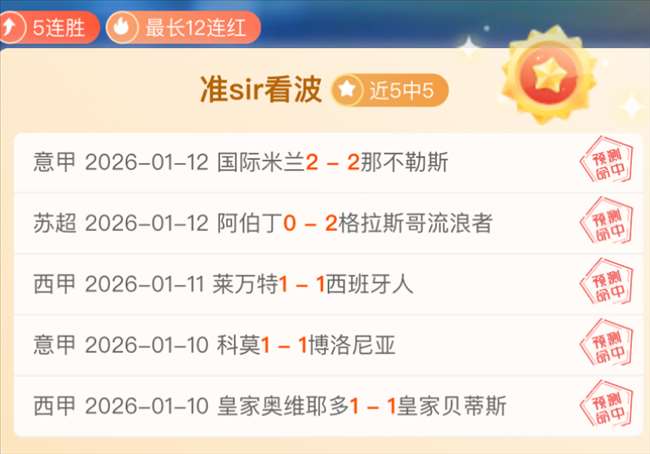 常规赛焦点,浙江对决新,赵睿赛场高,贪玩娱乐官网,贪玩娱乐平台,贪玩娱乐体育,贪玩娱乐