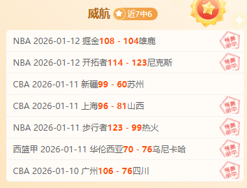 陈梦因伤缺,太原赛,孙颖莎混双,贪玩娱乐官网,贪玩娱乐平台,贪玩娱乐体育,贪玩娱乐