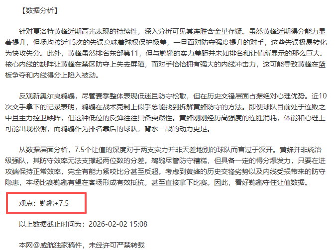 体育课在孩,子眼中的独,特视野,贪玩娱乐官网,贪玩娱乐平台,贪玩娱乐体育,贪玩娱乐