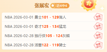 曼联获英超,批准大笔转,会资金,贪玩娱乐官网,贪玩娱乐平台,贪玩娱乐体育,贪玩娱乐