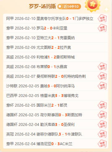 中国男女篮,代表队争夺,亚洲杯三人,贪玩娱乐官网,贪玩娱乐平台,贪玩娱乐体育,贪玩娱乐