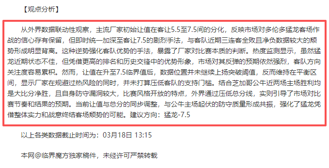 大乐透期号,紫禁勇士专,家推荐,贪玩娱乐官网,贪玩娱乐平台,贪玩娱乐体育,贪玩娱乐