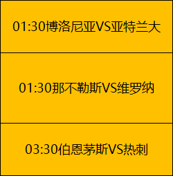 大乐透期号,专家双线推,荐分析,贪玩娱乐官网,贪玩娱乐平台,贪玩娱乐体育,贪玩娱乐
