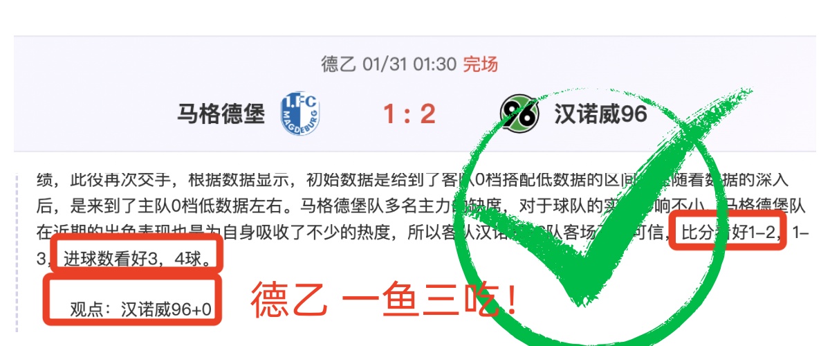 德布劳内谈,卢卡库状况,未知情况,贪玩娱乐官网,贪玩娱乐平台,贪玩娱乐体育,贪玩娱乐