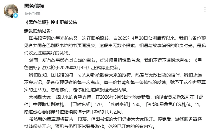 奥运体操中,国代表队名,单公布,贪玩娱乐官网,贪玩娱乐平台,贪玩娱乐体育,贪玩娱乐