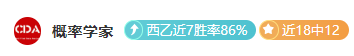 莫伊塞斯力,挽狂澜,泰山以,贪玩娱乐官网,贪玩娱乐平台,贪玩娱乐体育,贪玩娱乐