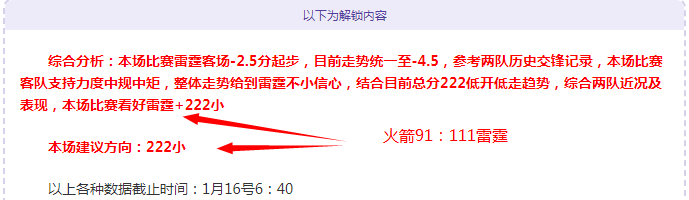 莫伊塞斯力,挽狂澜,泰山以,贪玩娱乐官网,贪玩娱乐平台,贪玩娱乐体育,贪玩娱乐