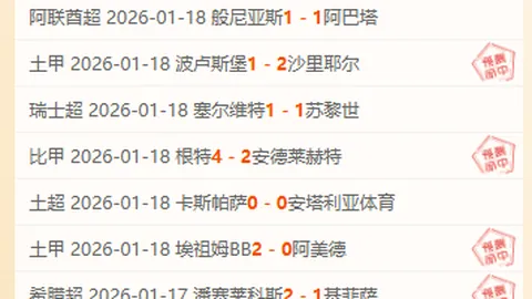 克劳奇替补登场双响，杜德克伤退，利物浦与切尔西传奇之战再现