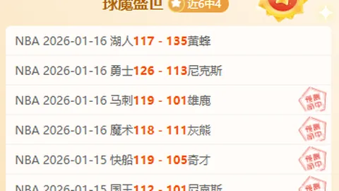 体育课在孩子眼中的独特视野：运动之门的新解读