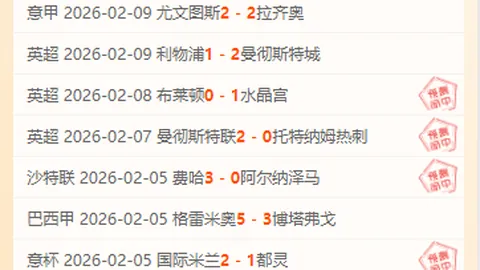 中国男女篮代表队争夺亚洲杯三人篮球赛冠军